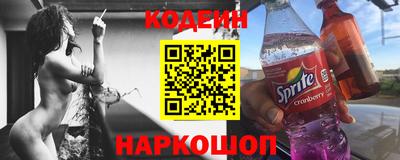 ALPHA PVP Дубна