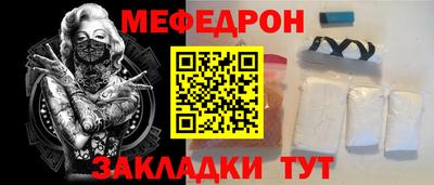 ALPHA PVP Дубна