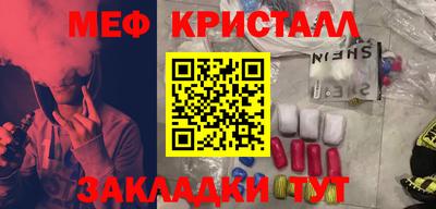 ALPHA PVP Дубна