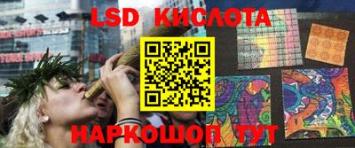 герыч Донской
