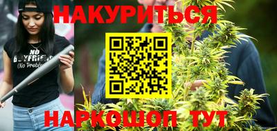 дживик Донецк
