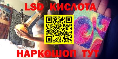 дживик Донецк