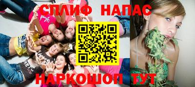 герыч Донской