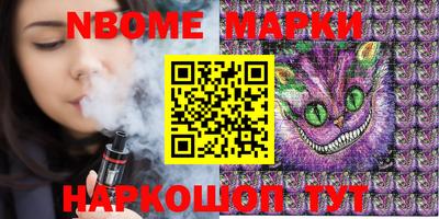 герыч Донской
