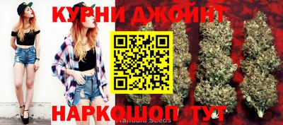 дживик Донецк