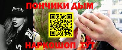герыч Донской
