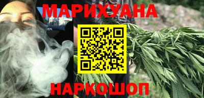 дживик Донецк