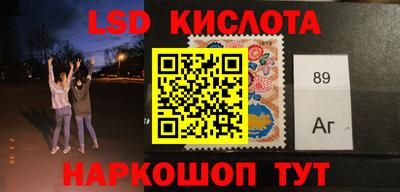 дживик Донецк