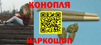 герыч Донской