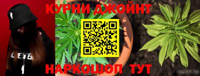 ALPHA PVP Дубна