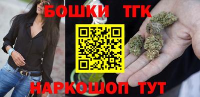 герыч Донской