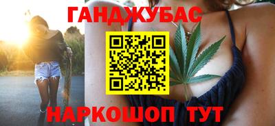 герыч Донской