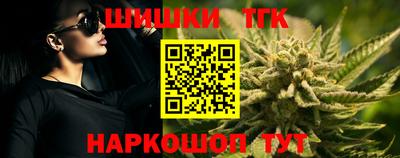 герыч Донской