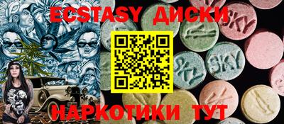 ALPHA PVP Дубна