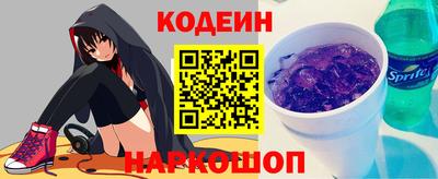 герыч Донской
