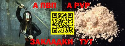герыч Донской