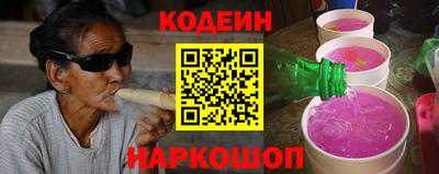ALPHA PVP Дубна