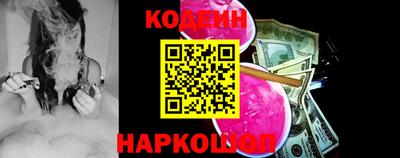 герыч Донской
