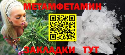 ALPHA PVP Дубна