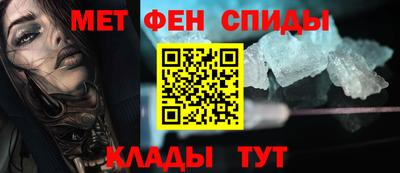 дживик Донецк