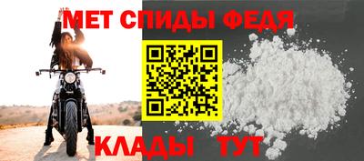 герыч Донской