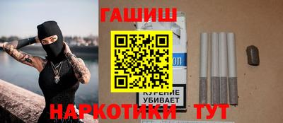 дживик Донецк