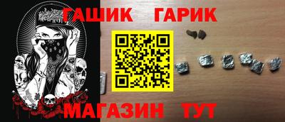 герыч Донской