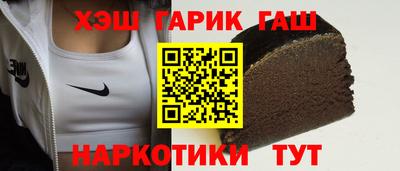 ALPHA PVP Дубна