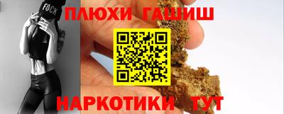 дживик Донецк