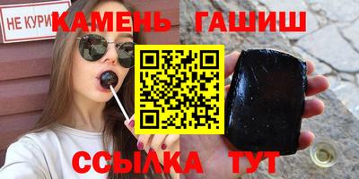 герыч Донской
