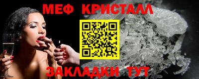 герыч Донской