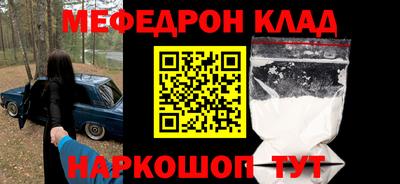 герыч Донской