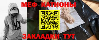 герыч Донской