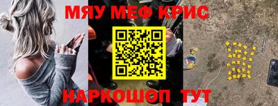 ALPHA PVP Дубна