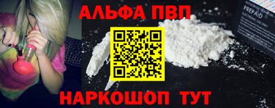 дживик Донецк