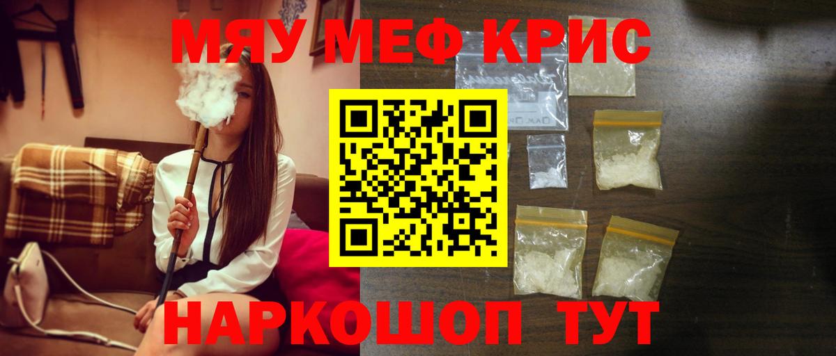 Лсд 25 Назрань
