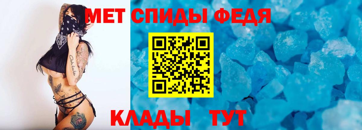 Меф МЯУ МЯУ   Назрань  Кокаин  Вход с VPN  ГАШ  ЭКСТАЗИ  Канабис  Где купить наркотики?  МЕТАДОН 